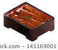 Illustration of Unaju (eel rice bowl) 141169001