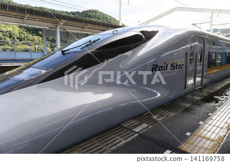 Rail Star Rail Star 141169758