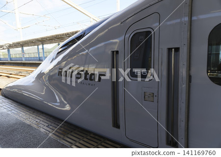 Rail Star Rail Star 141169760