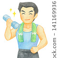 Man training with dumbbells 04 141169936