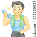 Man training with dumbbells 06 141169938