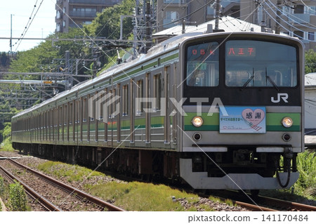 橫濱線205系H1列車組,車頭顯示退役標誌 橫濱線205系H1列車組,車頭顯示退役標誌 141170484