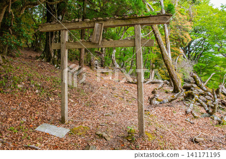 大鈴神社上殿位於大鈴山山頂附近 大鈴神社上殿位於大鈴山山頂附近 141171195