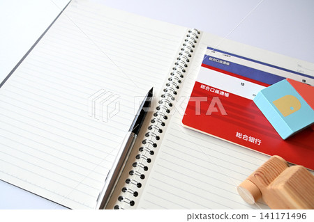 End-of-life planning: End-of-life notebook and will End-of-life planning: End-of-life notebook and will 141171496