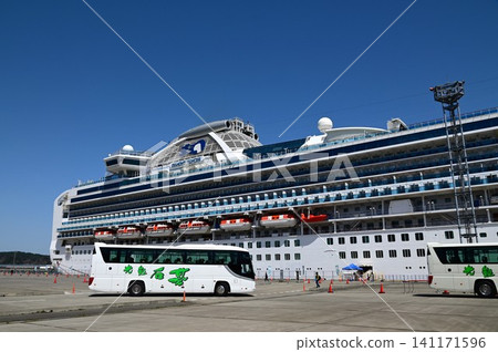 The Diamond Princess docked at Miyako. The Diamond Princess docked at Miyako. 141171596