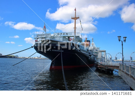 Hikawa Maru Hikawa Maru 141171681