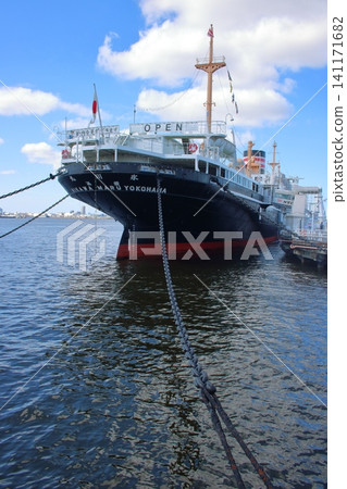 Hikawa Maru Hikawa Maru 141171682