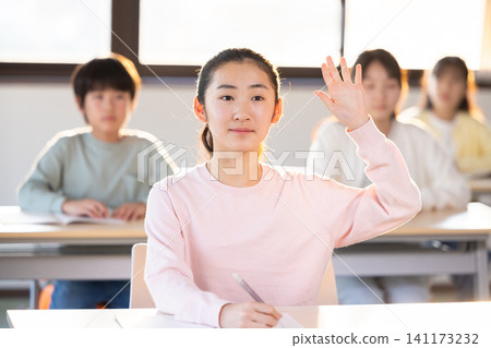 補習班;在補習班上課的孩子們 補習班;在補習班上課的孩子們 141173232