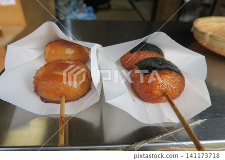 Grilled dumplings from Ouchi-juku Grilled dumplings from Ouchi-juku 141173718