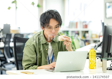 Engineer working in the office Engineer working in the office 141174507