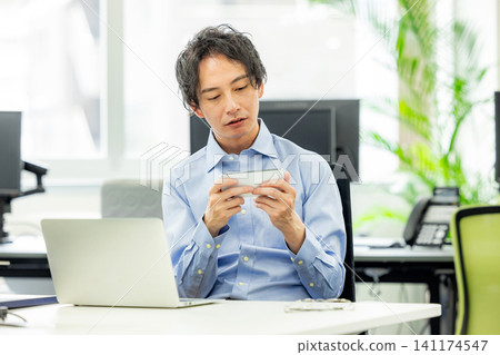 Smartphone game addiction Smartphone game addiction 141174547