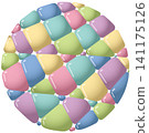 Glossy, colorful seaglass-style mosaic background (circular) 141175126