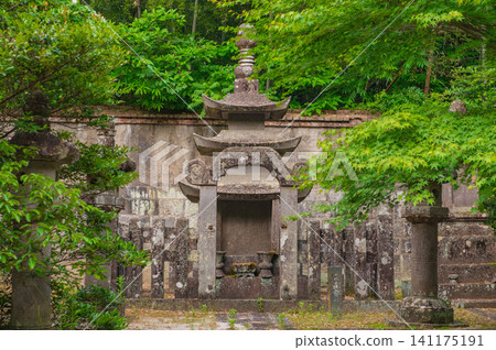 The Nabeshima family cemetery at Seiganji Temple The Nabeshima family cemetery at Seiganji Temple 141175191