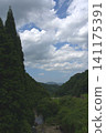 The scenery of a tributary of the terraced rice fields of Warabino 141175391