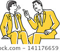 A company employee sitting down and giving a warning to the person next to him. 141176659