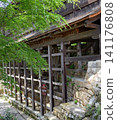 Pillars supporting the buildings of the mountain temple 141176808