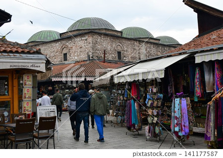 Bosnia and Herzegovina, Sarajevo, Old Town, Baščaršija, Bursa Vegistan, Former Silk Exchange Bosnia and Herzegovina, Sarajevo, Old Town, Baščaršija, Bursa Vegistan, Former Silk Exchange 141177587