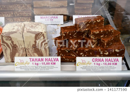 Bosnia and Herzegovina, Sarajevo, Old Town, Baščaršija, confectionery shop, Halva, shop Bosnia and Herzegovina, Sarajevo, Old Town, Baščaršija, confectionery shop, Halva, shop 141177590