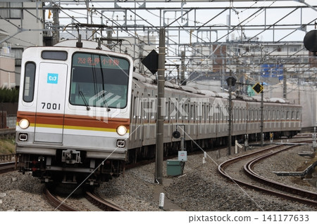 Tokyo Metro 7000 series train 7101F running between Akitsu and Tokorozawa. Tokyo Metro 7000 series train 7101F running between Akitsu and Tokorozawa. 141177633