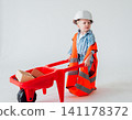 Little boy on the white background. Construction 141178372