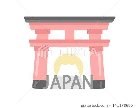 日本富士山鳥居,新年第一道陽光,插圖 日本富士山鳥居,新年第一道陽光,插圖 141178690