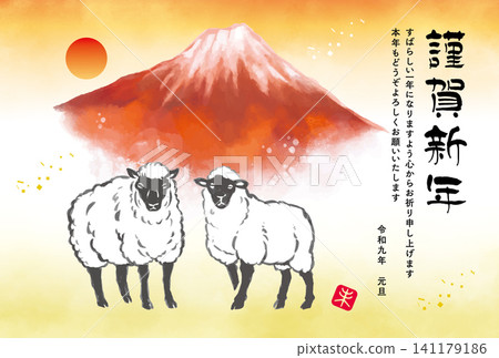 日式風格，羊年，新年賀卡，日出 141179186