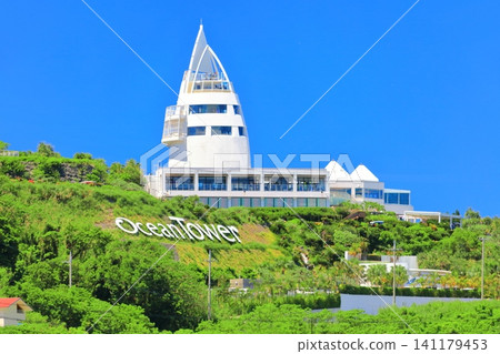 [Okinawa Prefecture] Kouri Ocean Tower under clear skies 141179453