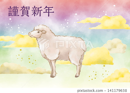 手繪綿羊新年卡片模板 手繪綿羊新年卡片模板 141179638