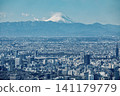 A view of the cityscape and Mount Fuji from Tokyo Skytree in Tokyo. 141179779