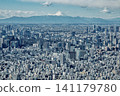 A view of the cityscape and Mount Fuji from Tokyo Skytree in Tokyo. 141179780