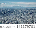 A view of the cityscape and Mount Fuji from Tokyo Skytree in Tokyo. 141179781