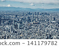 A view of the cityscape and Mount Fuji from Tokyo Skytree in Tokyo. 141179782