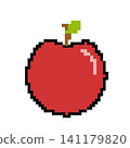 Retro 8-bit sweet red apple clipart graphic element for sticker design. 141179820