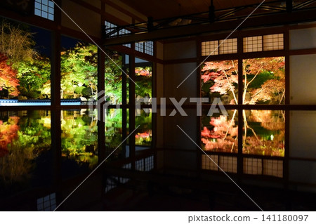 保特寺 141180097