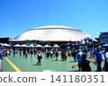 Miniature diorama-style photo of Belluna Dome Stadium 141180351