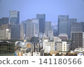 A view of the buildings around Tokyo Station from the Tokyo Metropolitan Government Building observation deck using a telephoto lens. 141180566