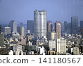 A view of the buildings around Roppongi Hills from the Tokyo Metropolitan Government Building observation deck using a telephoto lens. 141180567