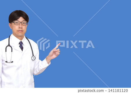 Doctor and Copy Space Doctor and Copy Space 141181120