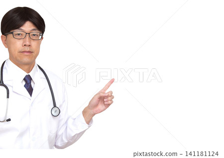 Doctor and Copy Space Doctor and Copy Space 141181124