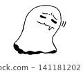 A simple illustration of a slightly sad-looking ghost. 141181202