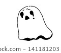 A simple and cute illustration of a crying ghost. 141181203