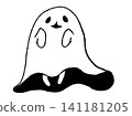Simple and cute ghost illustration 141181205