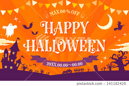 Harofin's pop orange template 2_horizontal Harofin's pop orange template 2_horizontal 141182420
