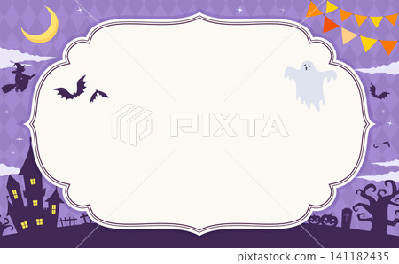 Harofin 的深色無文字模板 1_horizontal Harofin 的深色無文字模板 1_horizontal 141182435