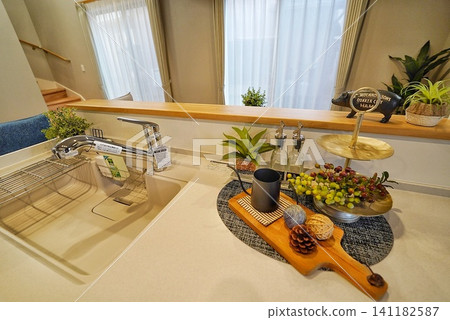 A bright and stylish kitchen A bright and stylish kitchen 141182587