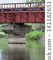 Iron bridge 141182651