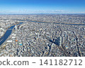 View from Tokyo Skytree in Tokyo (towards the Arakawa River and Mount Tsukuba) 141182712