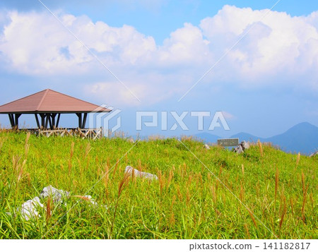 A refreshing blue sky and the spectacular view of the Shikoku Karst Tengu Plateau. A refreshing blue sky and the spectacular view of the Shikoku Karst Tengu Plateau. 141182817