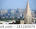 A view of the buildings around Toranomon from the Tokyo Metropolitan Government Building observation deck using a telephoto lens. 141183074