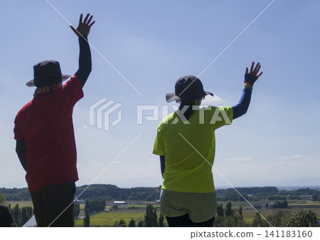 Scenes from a summer rock festival Scenes from a summer rock festival 141183160